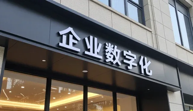 业务适配视角下的设备兼容性解决方案解析